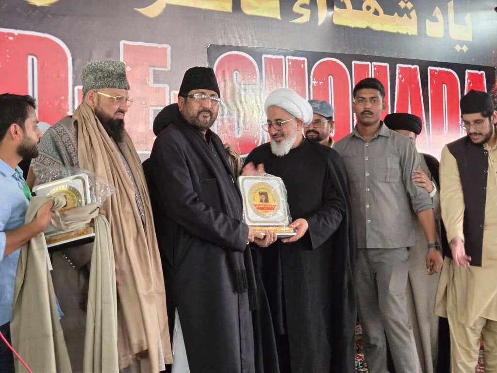 حکیم