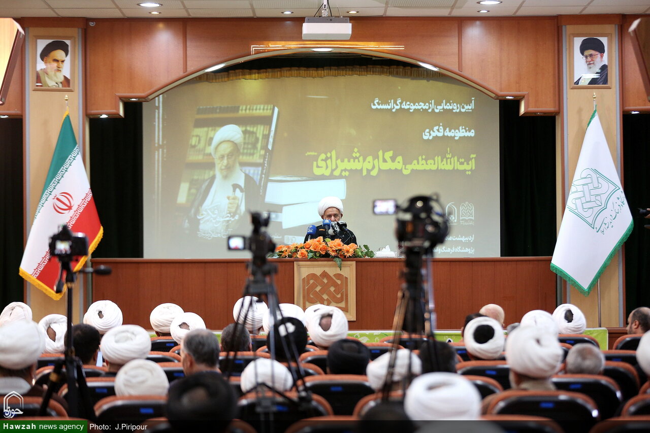 آیت‌الله‌العظمی مکارم یک «اندیشه کهکشانی» در آسمان حوزه علمیه هستند