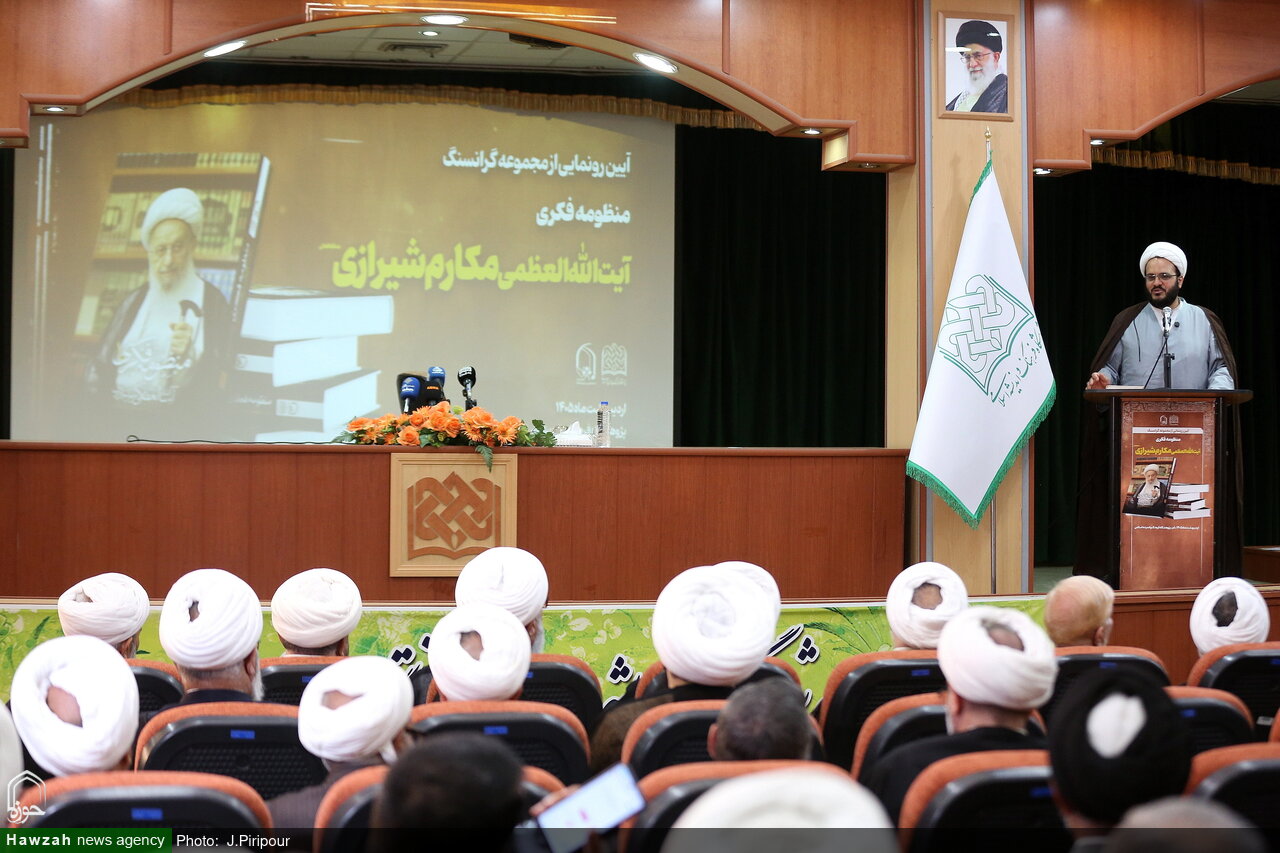 شخصیت آیت‌الله‌العظمی مکارم شیرازی فقط در آثار علمی خلاصه نمی‌شود