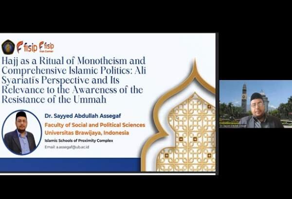حج، تسلیم کامل در مقابل خداوند است/ استحکام وحدت مسلمانان از طریق حج