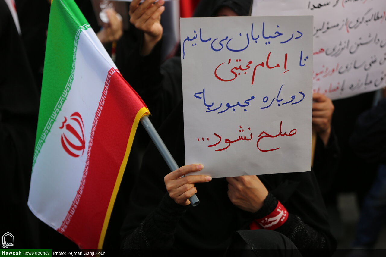 طنینِ یاران خراسانی در قلب نصفجهان
