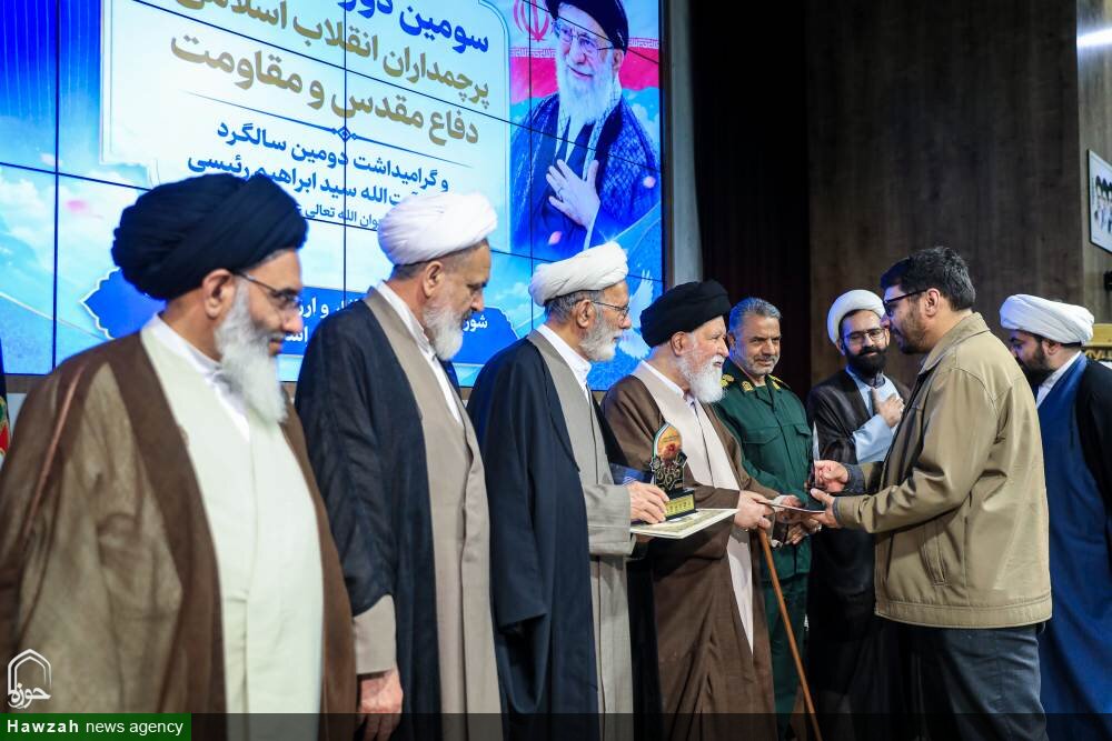رونمایی از کتاب «۱۹۸۷ روز» در اختتامیه جشنواره پرچم‌داران انقلاب اسلامی در مشهد