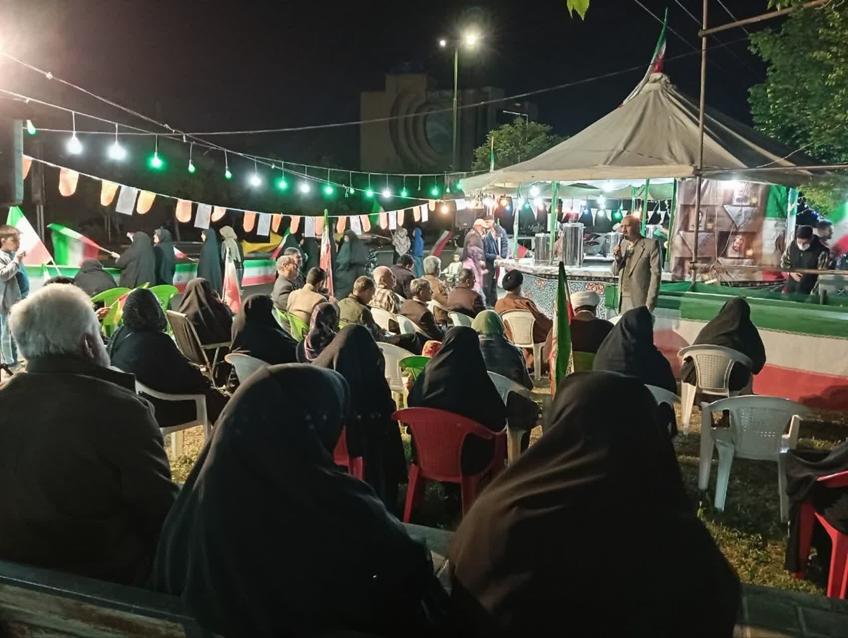 موکب دانشگاه پیام نور