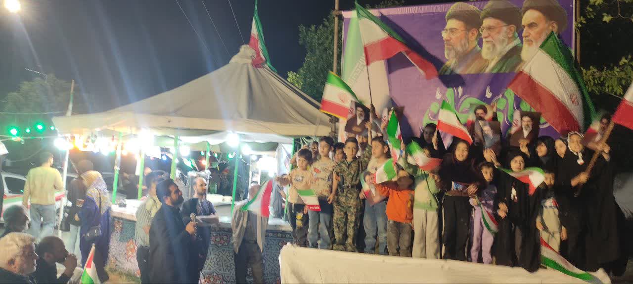 موکب دانشگاه پیام نور