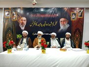 مجلسِ علمائے امامیہ کے تحت کوٹ ادو میں تکریم شہداء و تجدیدِ عہد کانفرنس: علماء کا شہید امت اور شہدائے مقاومت کو خراجِ عقیدت، رہبرِ انقلاب سے تجدیدِ عہد