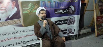 فیلم| بازخوانی اندیشه های رهبری شهید (ره) حول محور راز بعثت انبیای الهی