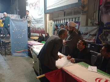 تصاویر / برپایی میز خدمت در شب‌های اقتدار فامنین