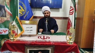معیار ارزش اعمال، نیت الهی است