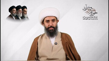 فیلم | جهش مرکز فقه معاصر برای تحقق «حوزه پیشرو و سرآمد»