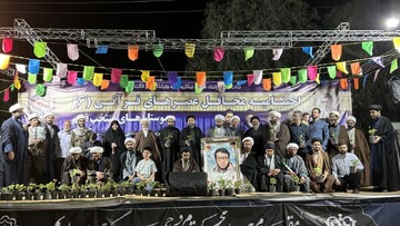 تصاویر/ تقدیر از عوامل محافل عصرهای قرآنی