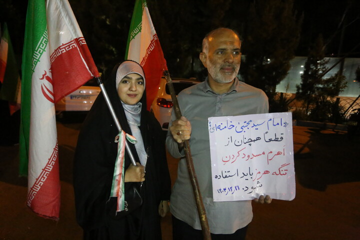 صاویر/ هشتاد و یکمین شب حماسه حضور اصفهانی‌ها در خیابان‌ها و میدان‌های شهر