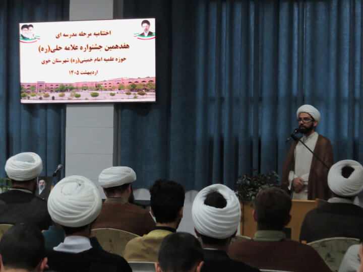 تصاویر/ اختتامیه مرحله مدرسه‌ای هفدهمین دوره جشنواره علامه حلی در خوی