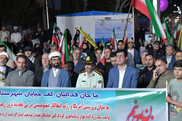تصاویر/ استمرار حضور خیابانی مردم شهرستان شوط در دفاع از انقلاب اسلامی