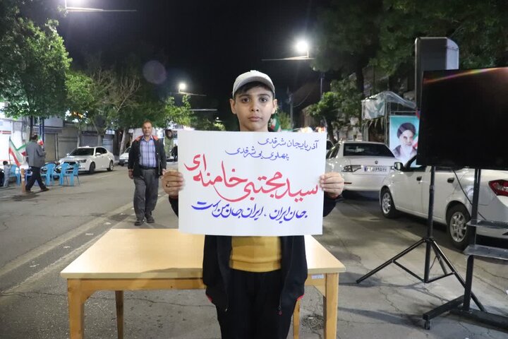 تصاویر/  استمرار فعالیت قرارگاه خدمت رسانی مدرسه علمیه قرآنی قائد شهید امام خامنه‌ای