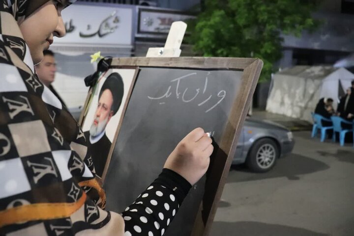تصاویر/  استمرار فعالیت قرارگاه خدمت رسانی مدرسه علمیه قرآنی قائد شهید امام خامنه‌ای