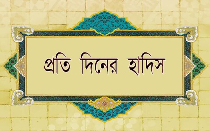 চিন্তার খোরাক নিয়ে আত্মসমালোচনা