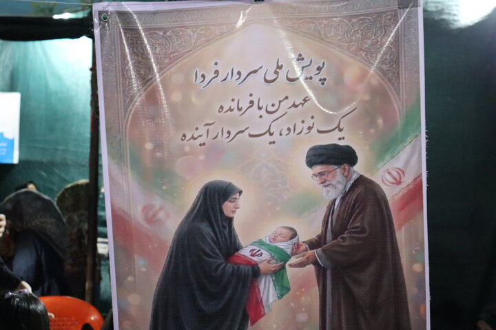 تصاویر/ موج هشتاد و یکم حضور میدانی مردم دیّر