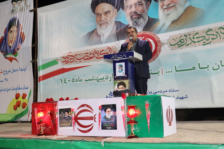 تصاویر/ موج هشتاد و یکم حضور میدانی مردم دیّر