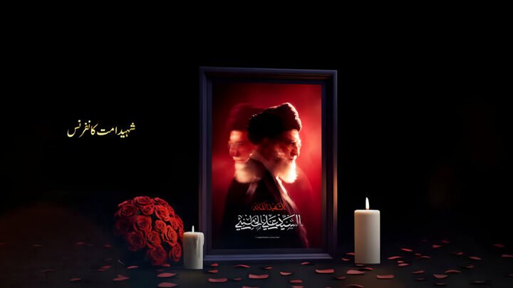 تحریکِ بیداریِ امتِ مصطفیٰؐ کی شہیدِ امت کانفرنس کے سلسلے میں دعوتی مہم