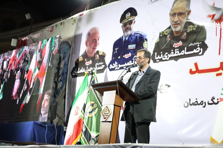 تصاویر / آیین بزرگداشت وزیر، دانشمندان و فرهیختگان شهید وزارت دفاع و پشتیبانی نیروهای مسلح در جنگ رمضان