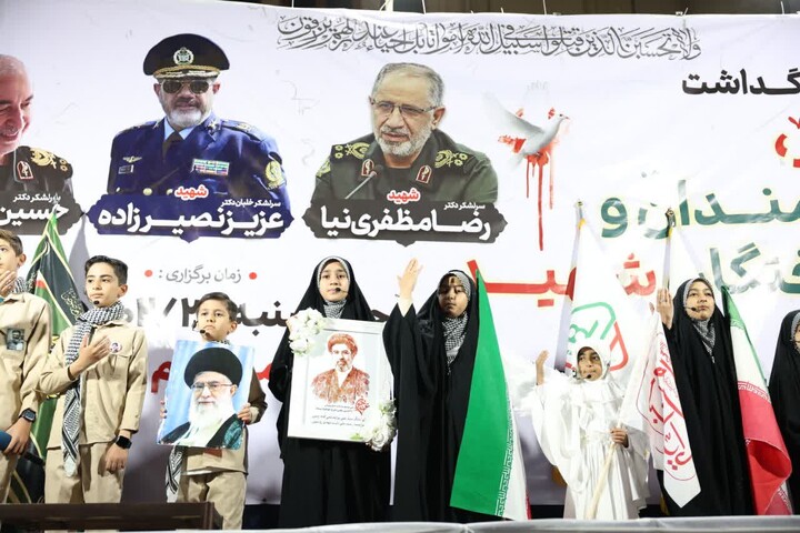 تصاویر / آیین بزرگداشت وزیر، دانشمندان و فرهیختگان شهید وزارت دفاع و پشتیبانی نیروهای مسلح در جنگ رمضان