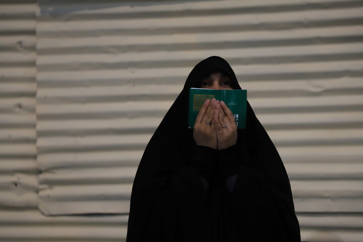 اجتماعات