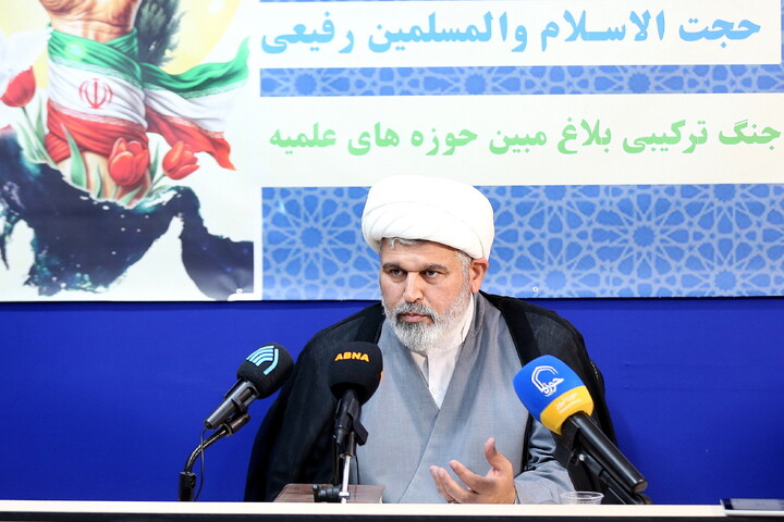 تصاویر/ نشست خبری قرارگاه جنگ ترکیبی بلاغ مبین حوزه‌های علمیه