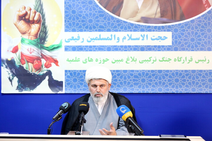 تصاویر/ نشست خبری قرارگاه جنگ ترکیبی بلاغ مبین حوزه‌های علمیه