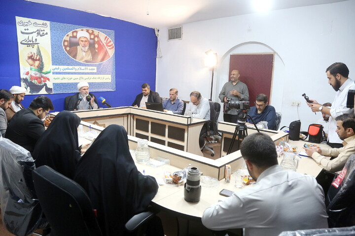 تصاویر/ نشست خبری قرارگاه جنگ ترکیبی بلاغ مبین حوزه‌های علمیه