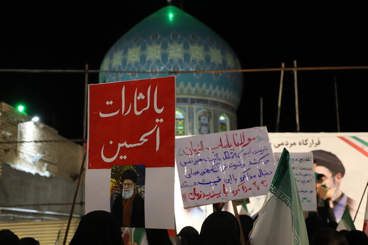 اجتماعات