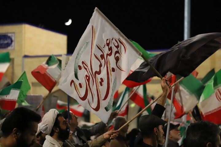 اجتماعات