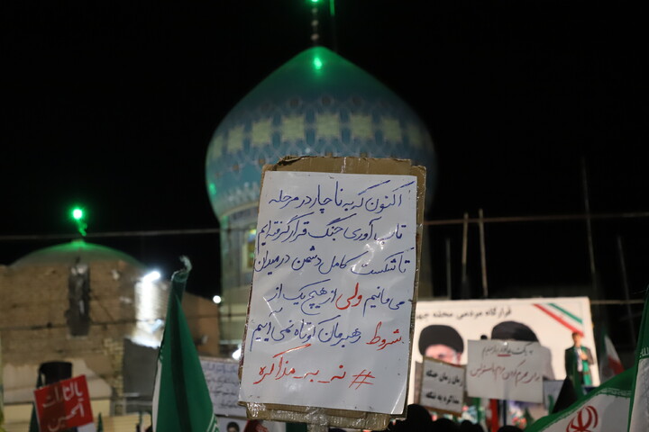 اجتماعات