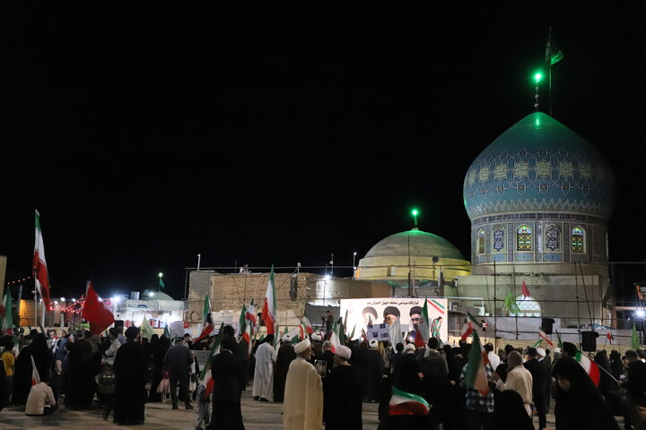 اجتماعات