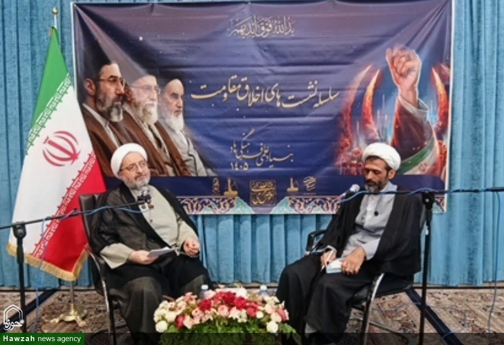 چرا برخی از میدان مقاومت باز می‌مانند؟ / بررسی موانع و آفات اخلاقی مقاومت؛ از سوءظن به خدا تا فرسایش اخلاص