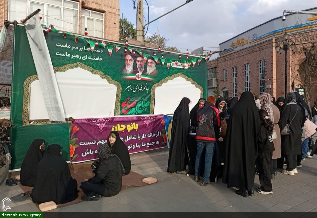 ثبت‌نام برای یک نبرد متفاوت
