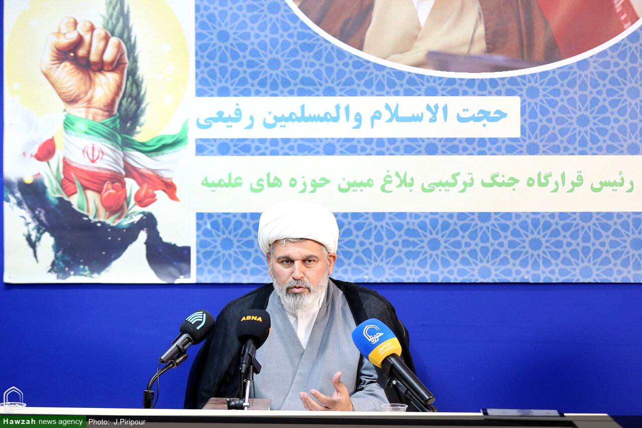 تصاویر/ نشست خبری قرارگاه جنگ ترکیبی بلاغ مبین حوزه‌های علمیه