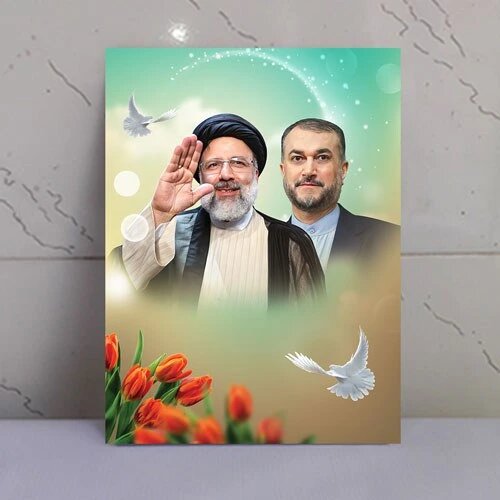 کنشگری دیپلماتیک شهید رئیسی و امیرعبداللهیان در منطقه و عرصه بین‌الملل