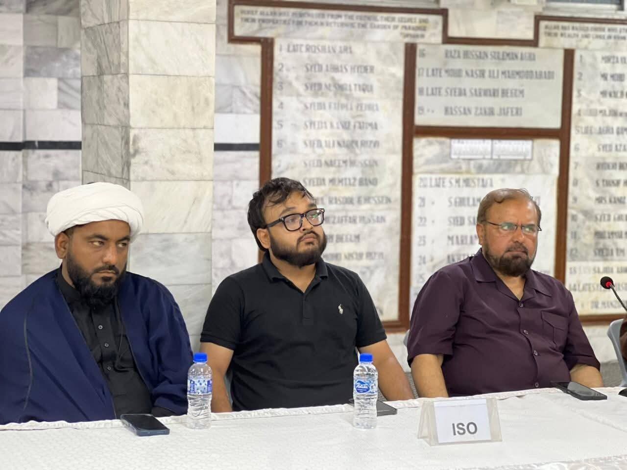 اتحاد امت فورم پاکستان کے تحت شہید امت کانفرنس کے حوالے سے پاک محرم ہال میں قومی مشاورتی اجلاس