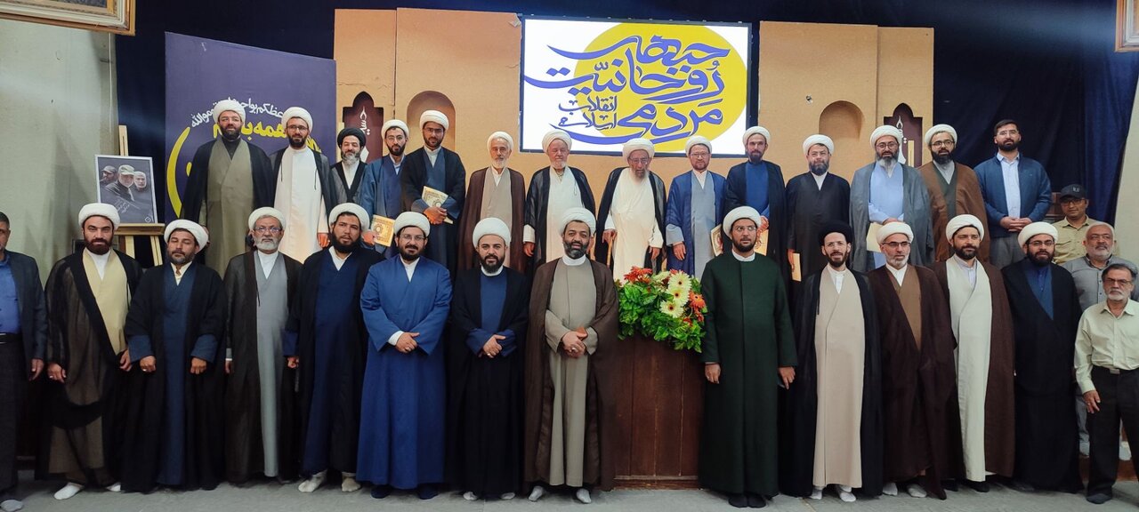 اجلاس سالانه جبهه روحانیت مردمی انقلاب اسلامی در مشهد مقدس