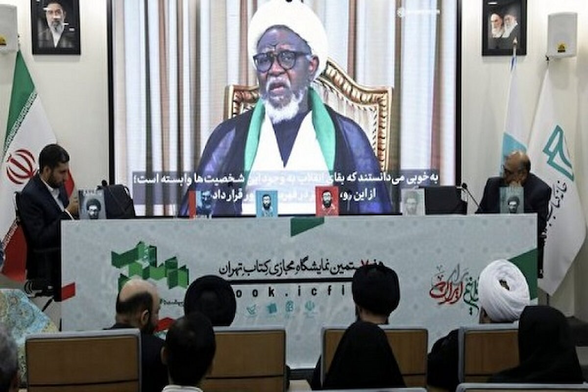 L'Imam Khamenei era fermo nella difesa della Umma Islamica
