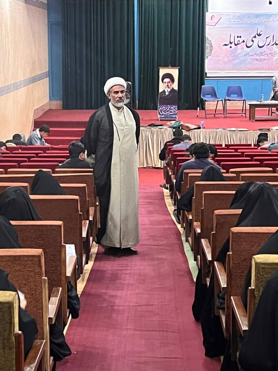 جامعۃ المصطفیٰ العالمیہ پاکستان کے تحت جامعۃ النجف سکردو میں&nbsp;بین المدارس اولمپک علمی مقابلے کا انعقاد؛طلبہ وطالبات کی بھرپور شرکت