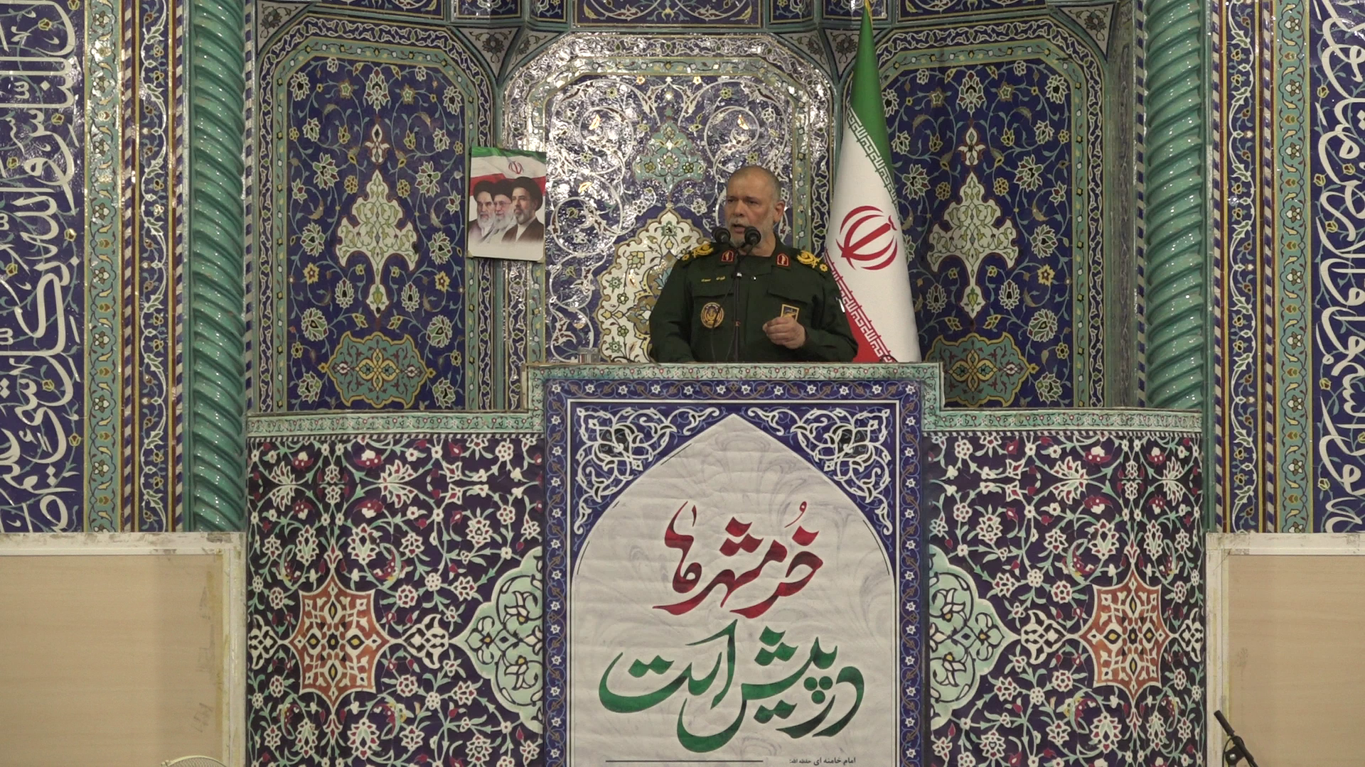 À Qom, un commandant iranien célèbre les leçons de la guerre et l’héritage du Ayatollah Ebrahim Raïssi