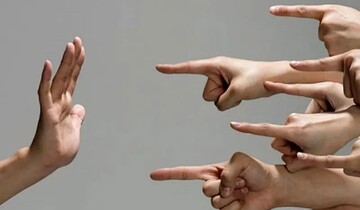 چرا برای شکوفاییِ رابطه باید ملامت را کنار گذاشت؟