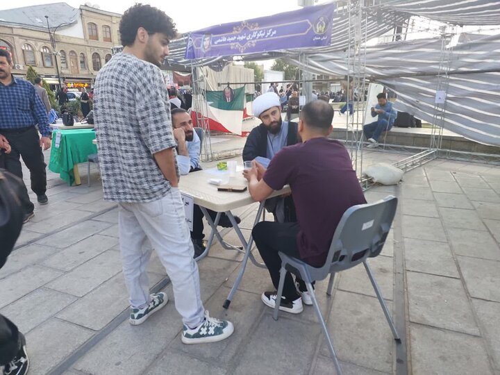 میز مشاوره طلاب همدانی