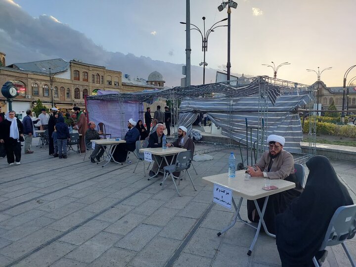 میز مشاوره طلاب همدانی