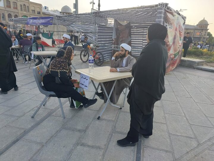 میز مشاوره طلاب همدانی