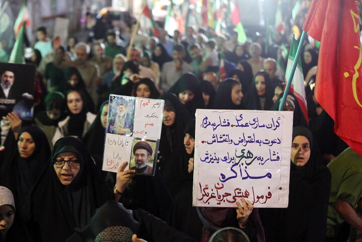 تصاویر/ خروش انقلابی مردم نیروگاه قم