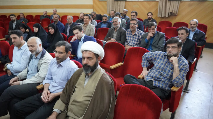 اداره کل تبلیغات اسلامی همدان