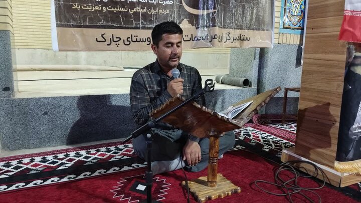 تصاویر/ مردم روستای چارک پای کار نظام