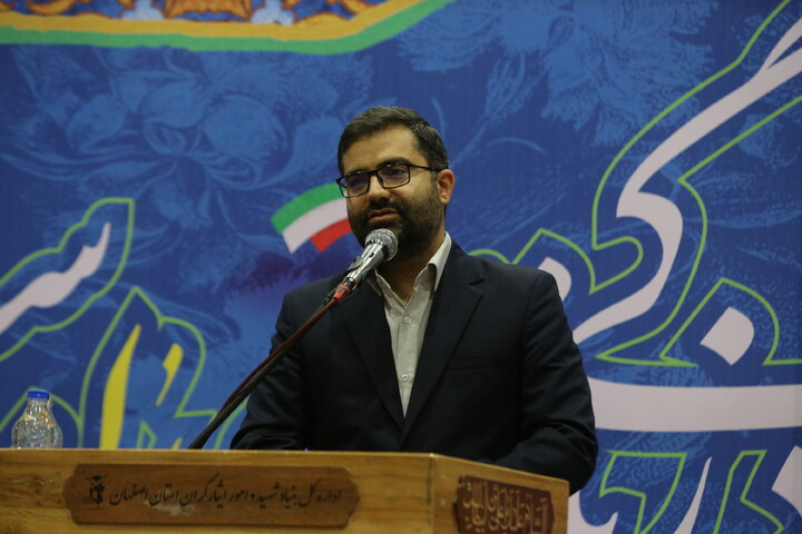 تصاویر/ دومین سالگرد شهادت شهید جمهور و شهدای خدمتِ پرواز اردیبهشت در اصفهان